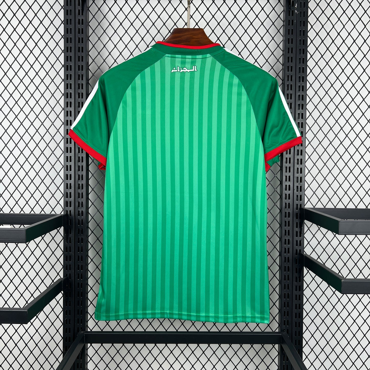 Algeria 2026 World Cup Away Jersey Mens