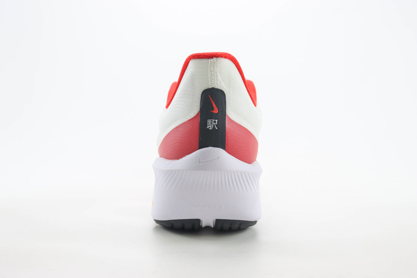 Nike Zoom Fly 6 Ekiden Pack
