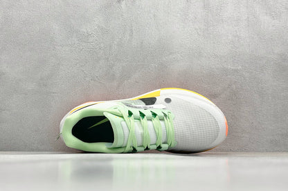 Nike ZoomX Ultrafly Trail Summit White Vapor Green