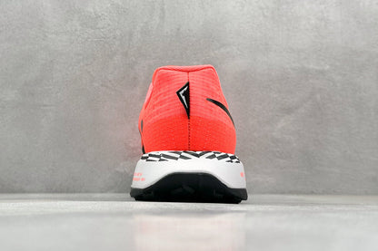 Nike ZoomX Ultrafly Trail Bright Crimson