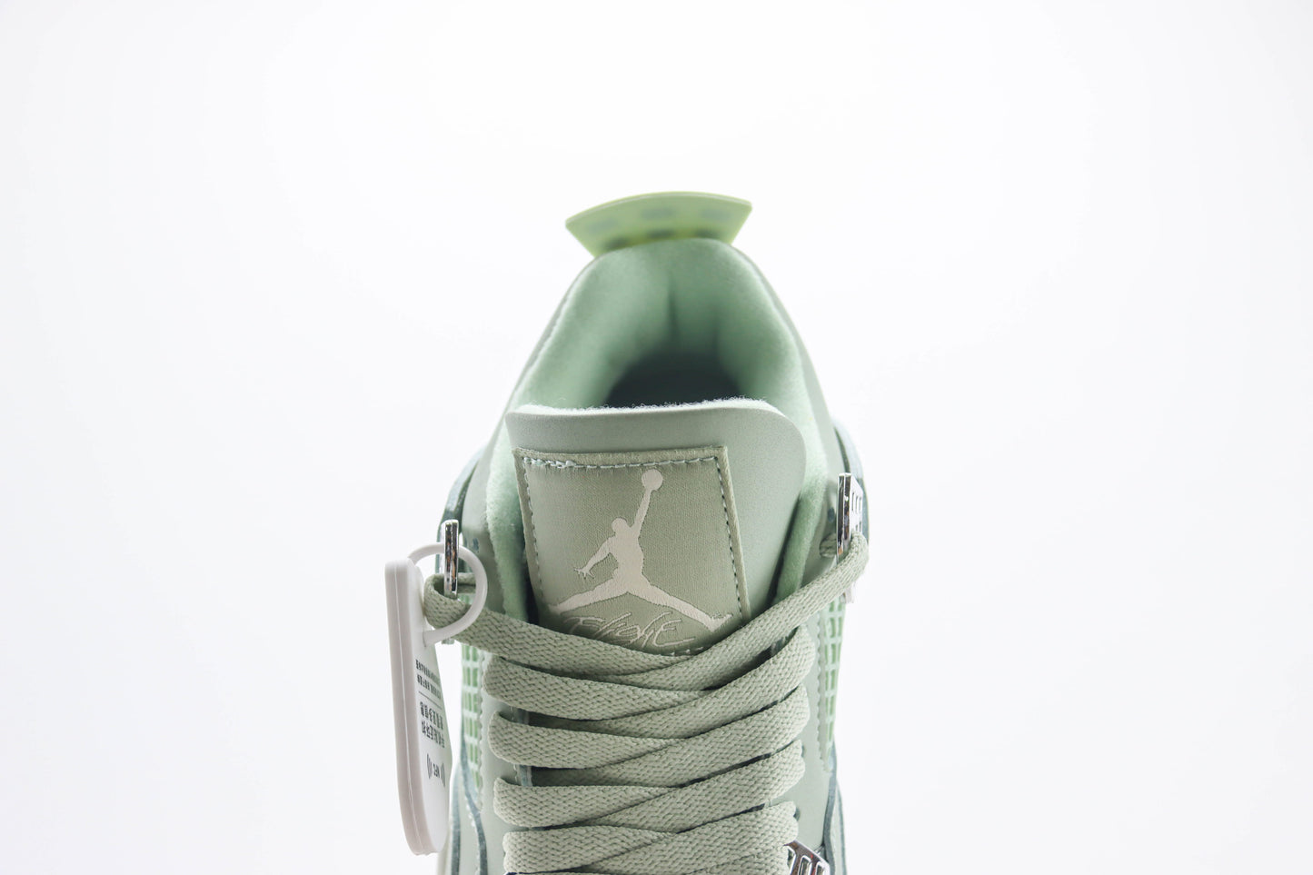 Nike Air Jordan 4 Retro OG Abundance