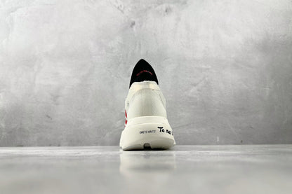 Adidas Adizero Adios Pro 4 'To run is to Live!'