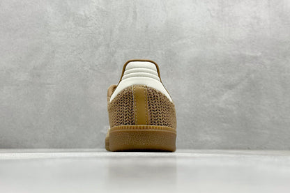 Adidas Originals Samba OG Cardboard