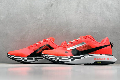 Nike ZoomX Ultrafly Trail Bright Crimson