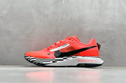 Nike ZoomX Ultrafly Trail Bright Crimson