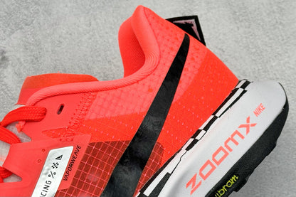 Nike ZoomX Ultrafly Trail Bright Crimson
