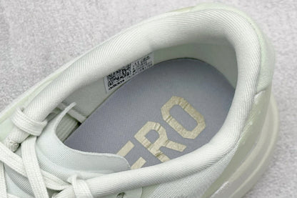 Adizero EVO SL Crystal Jade Metallic Silver
