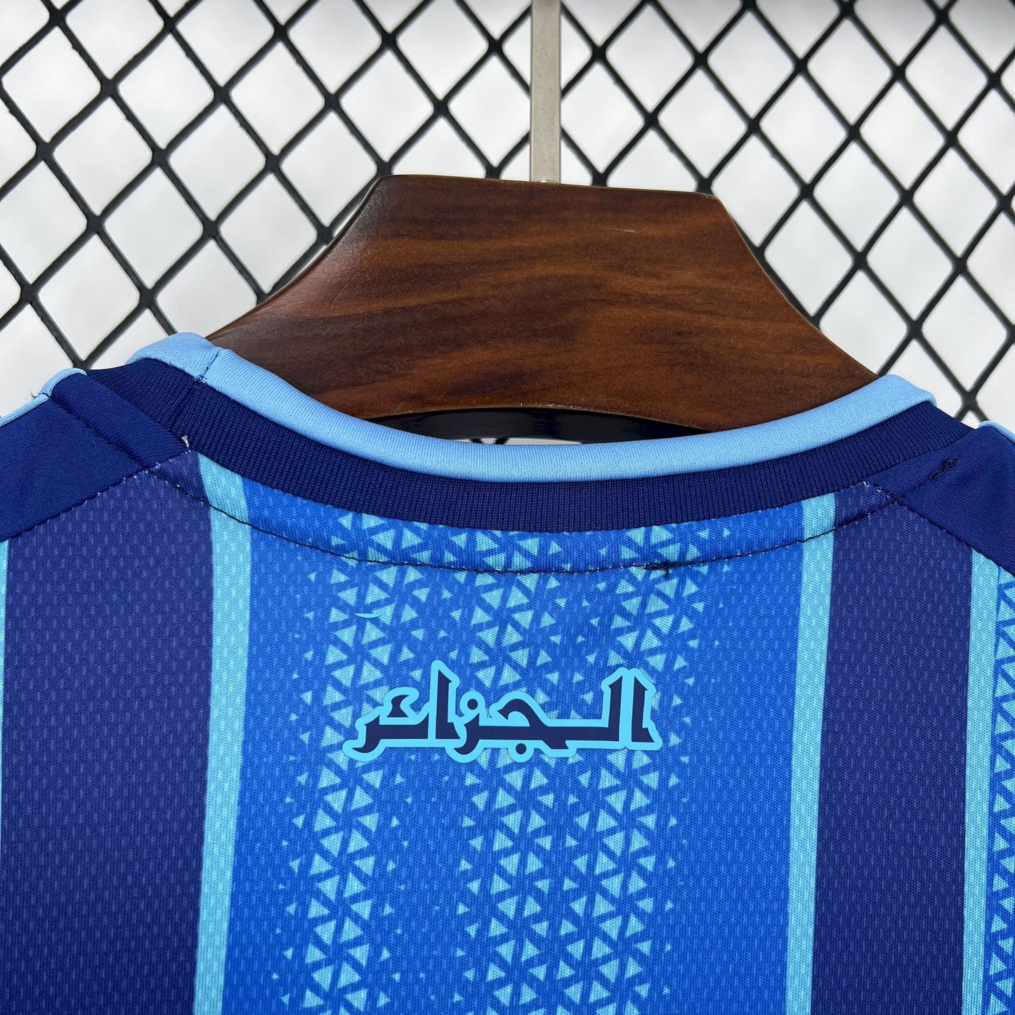 Algeria 2026 World Cup Specia Jersey Mens