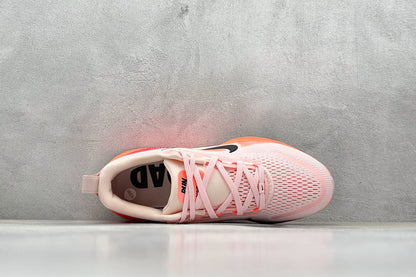 Nike Vomero 18 Echo Pink