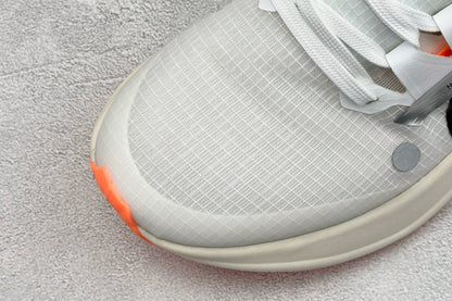 Nike ZoomX Ultrafly Trail Prototype
