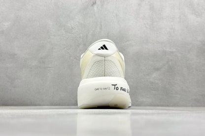 Adidas Adizero EVO SL Off White Better Scarlet