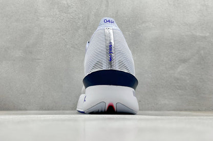 Nike ZoomX Vaporfly Next% 4 Ghost