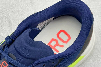 Adidas Adizero EVO SL Dark Blue Solar Slime