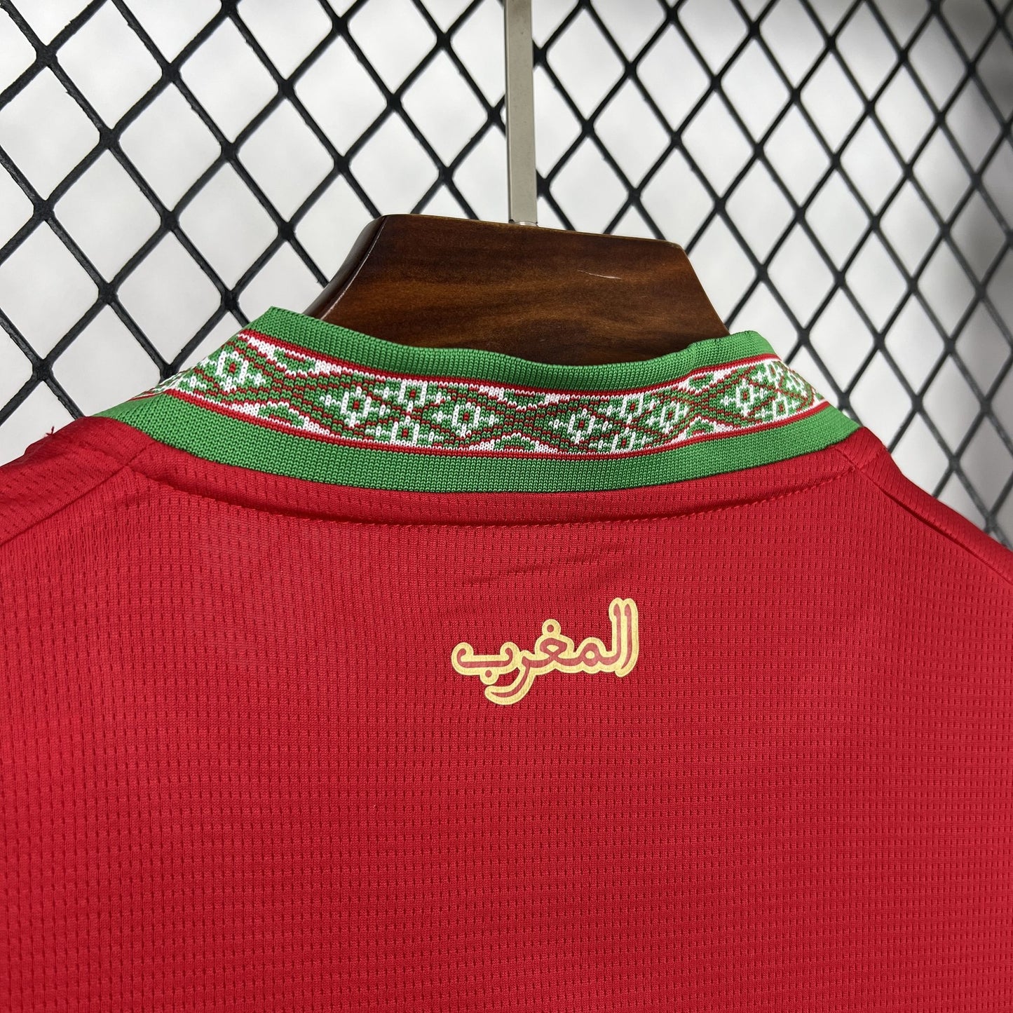 Morocco 2026 World Cup Home Jersey Mens