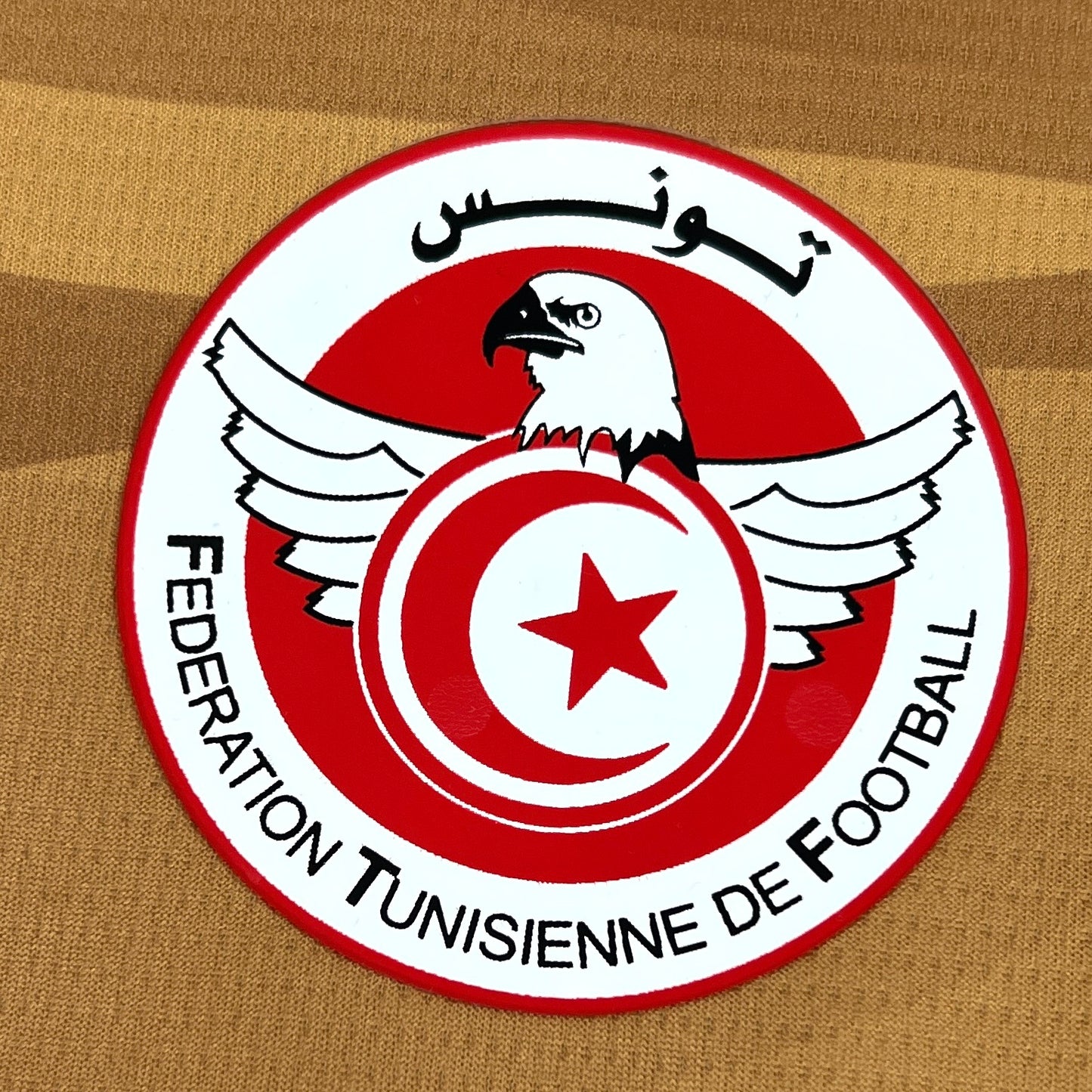 Tunisia 2026 World Cup Third Jersey Mens