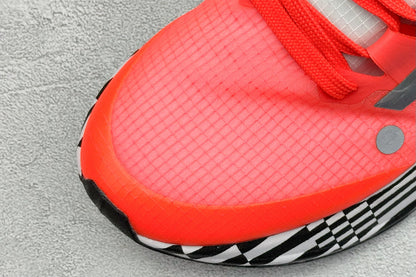 Nike ZoomX Ultrafly Trail Bright Crimson