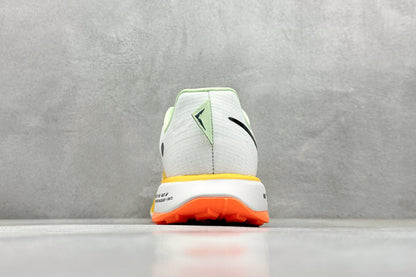 Nike ZoomX Ultrafly Trail Summit White Vapor Green