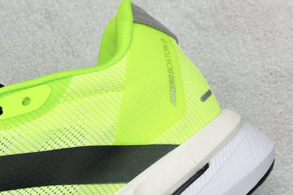 Adidas Adizero Boston 13 Yellow Black