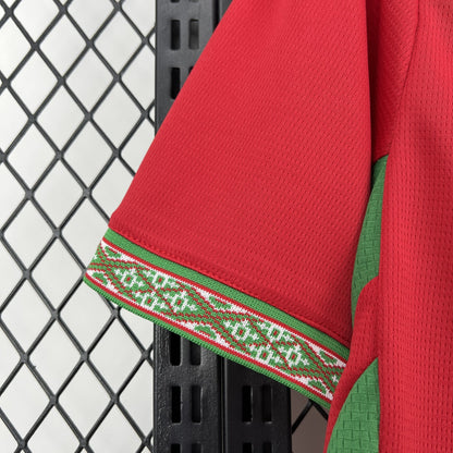 Morocco 2026 World Cup Home Jersey Mens