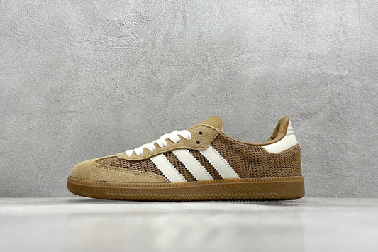 Adidas Originals Samba OG Cardboard