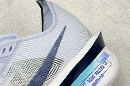 Nike ZoomX Vaporfly Next% 4 Ghost