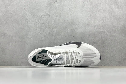 Nike Vaporfly NEXT% 4 White Obsidian Mist
