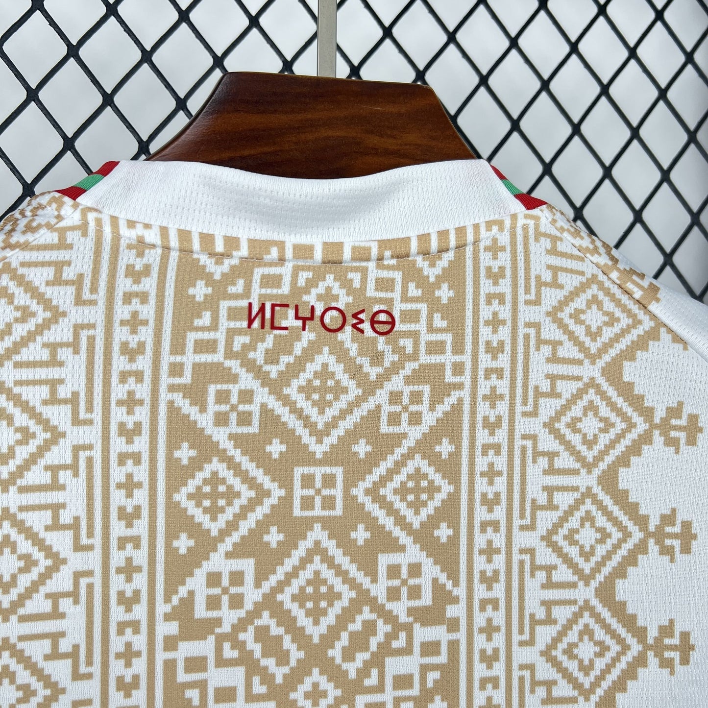 Morocco 2026 World Cup Away Jersey Mens