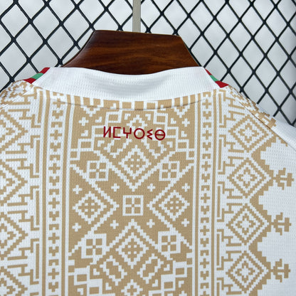 Morocco 2026 World Cup Away Jersey Mens