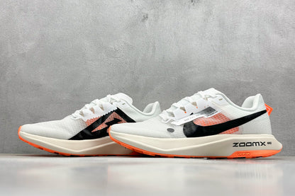 Nike ZoomX Ultrafly Trail Prototype