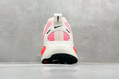 Nike Vomero 18 Atmosphere Pink
