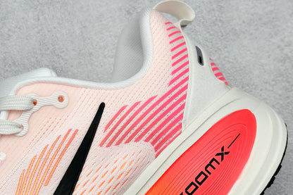 Nike Vomero 18 Atmosphere Pink