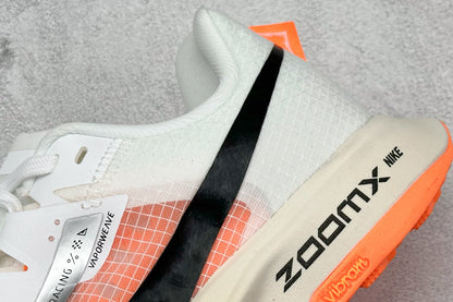 Nike ZoomX Ultrafly Trail Prototype