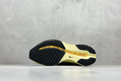 Nike Air Zoom Pegasus Premium Silver Yellow