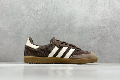 Adidas Originals Samba OG  Brown Putty Grey Gold Metallic