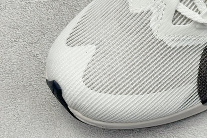 Nike Vaporfly NEXT% 4 White Obsidian Mist