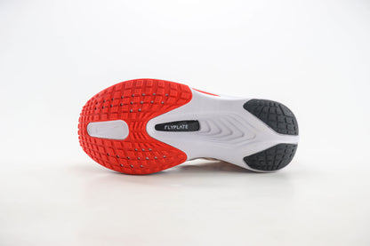 Nike Zoom Fly 6 Ekiden Pack